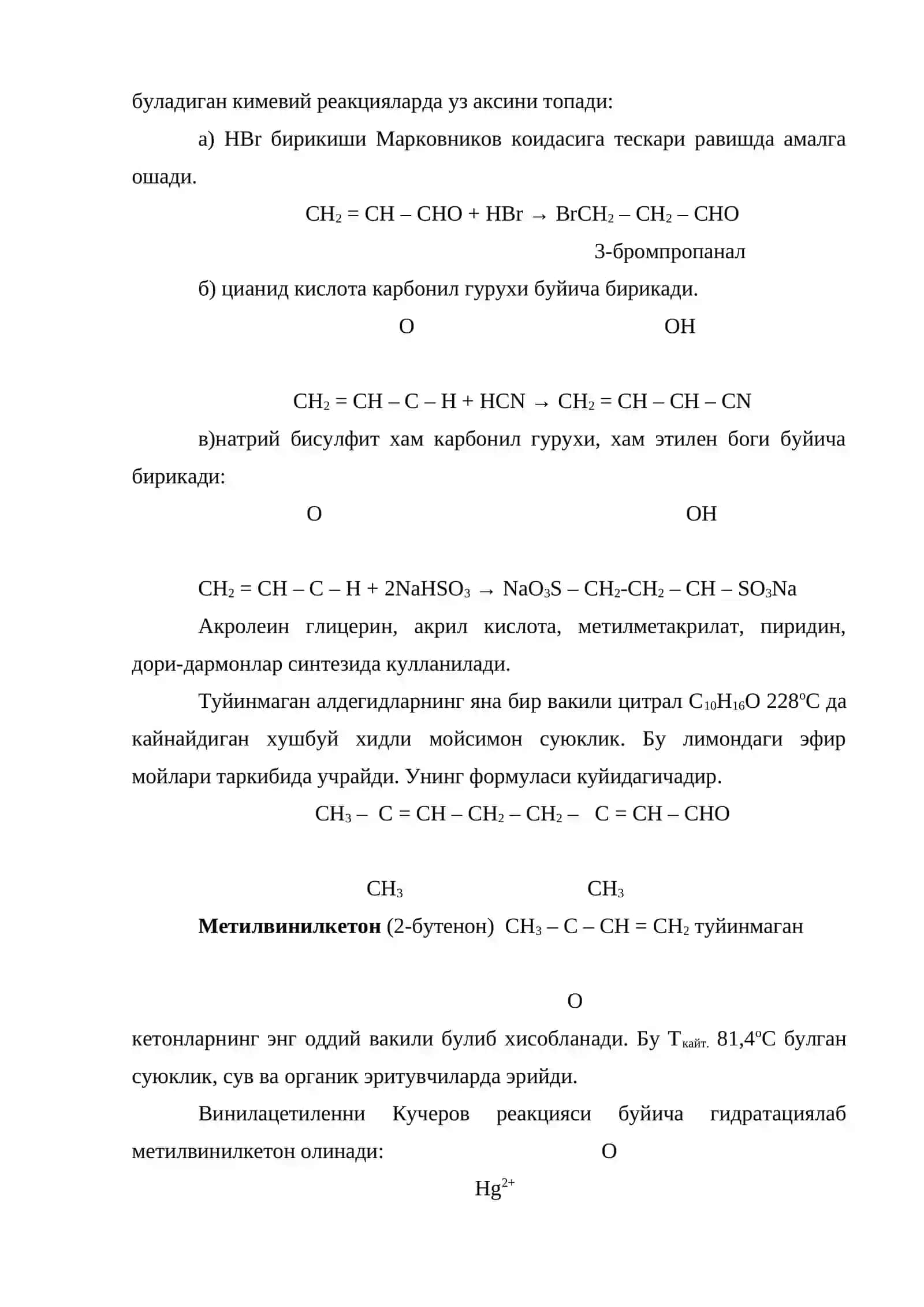 Туйинмаган алдегид ва кетонлар 3