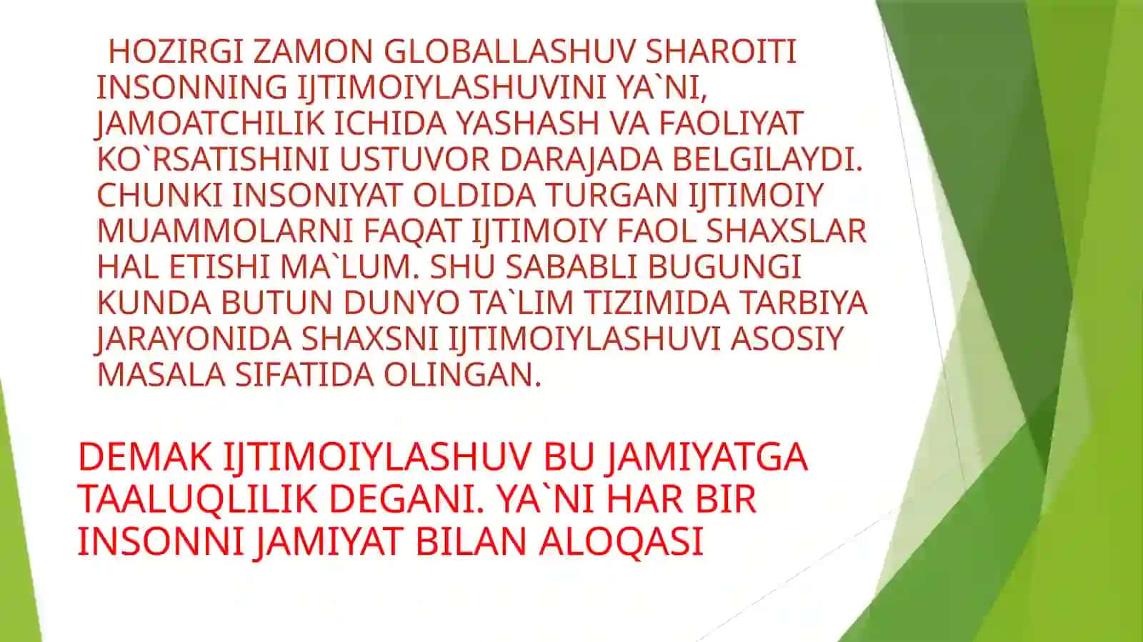 Boshlang`ich sinf o`quvchilari tarbiyasida ijtimoiy tamoyillar 3