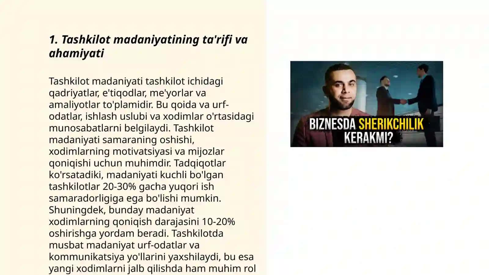 Biznesda tashkiliy madaniyat 3