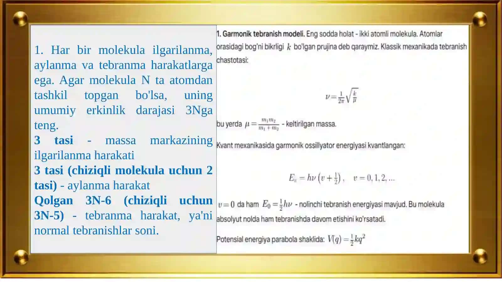 MOLEKULALARNING TEBRANMA HARAKATI VA SPEKTRI 3