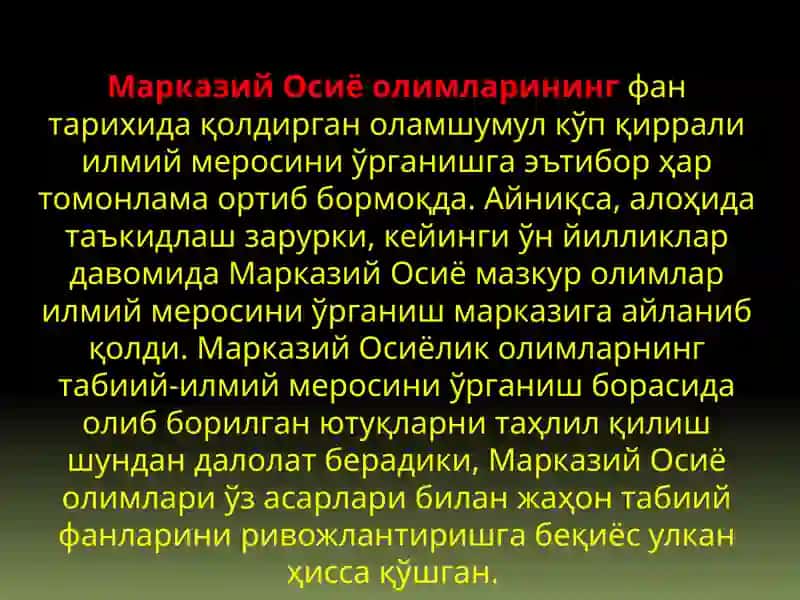 Марказий Осиё олимларининг табиатшунослик фанлари 3