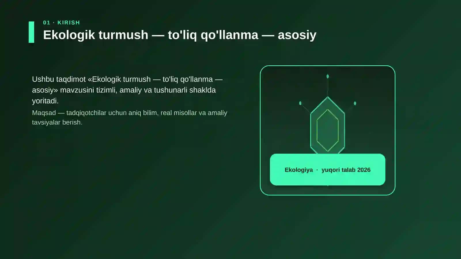 Ekologik turmush — to'liq qo'llanma — asosiy 3