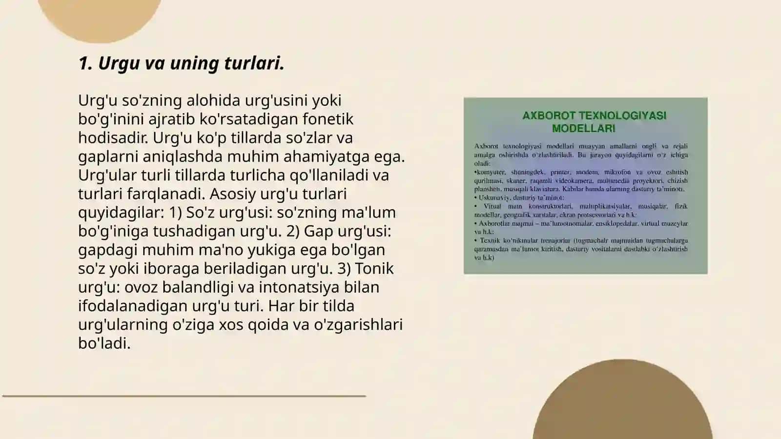 Urgu va uning turlari 3