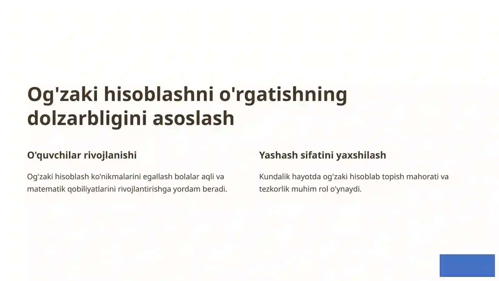 Boshlang'ich sinflarda matematikadan og'zaki hisoblashga o'rgatish metodikasi (3-4-sinflar misolida) 3