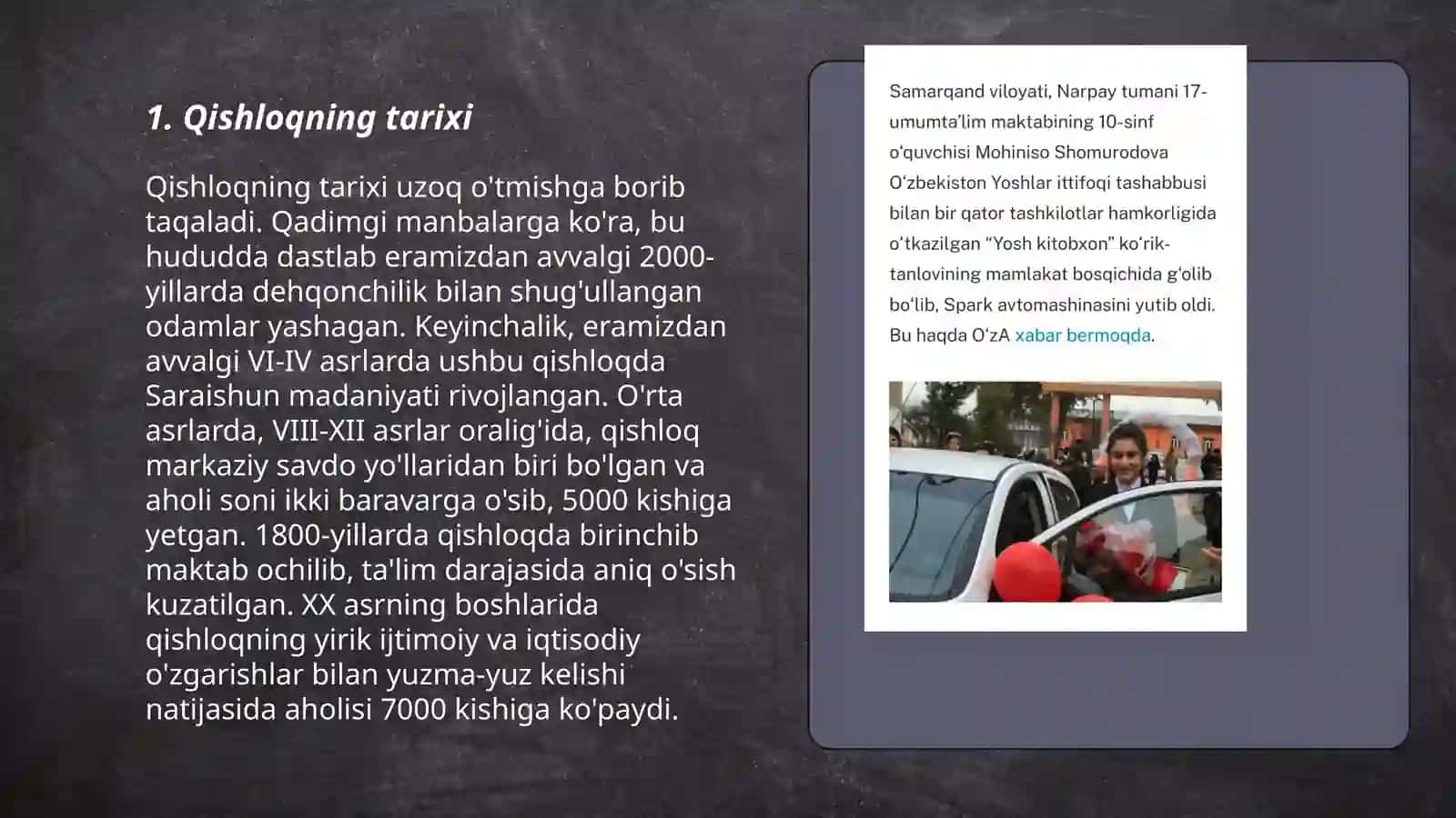Qishloqning tarixi 3