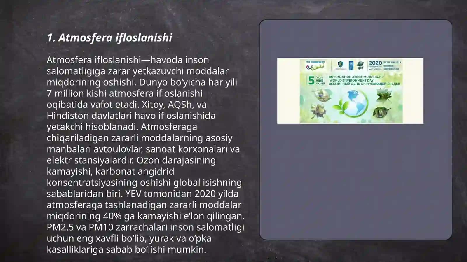 Atmosfera ifloslanishi 3