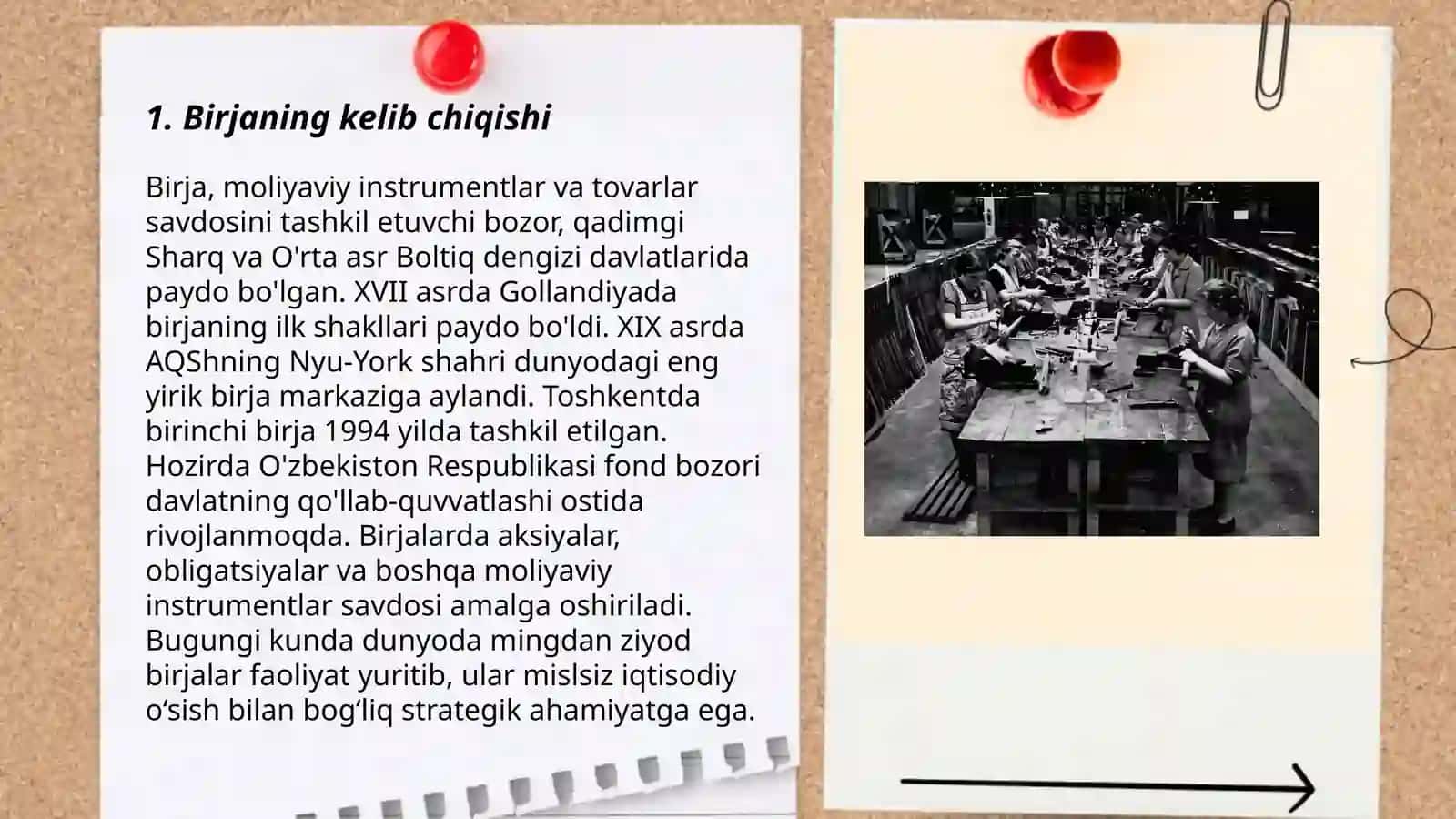Birja tarixi va evolyutsiyasi 3