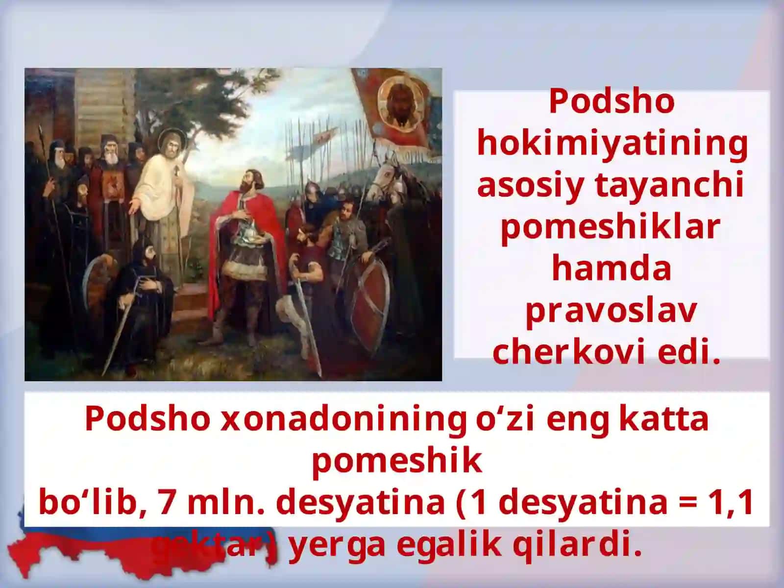 Jahon tarixi fanidan darslik 3