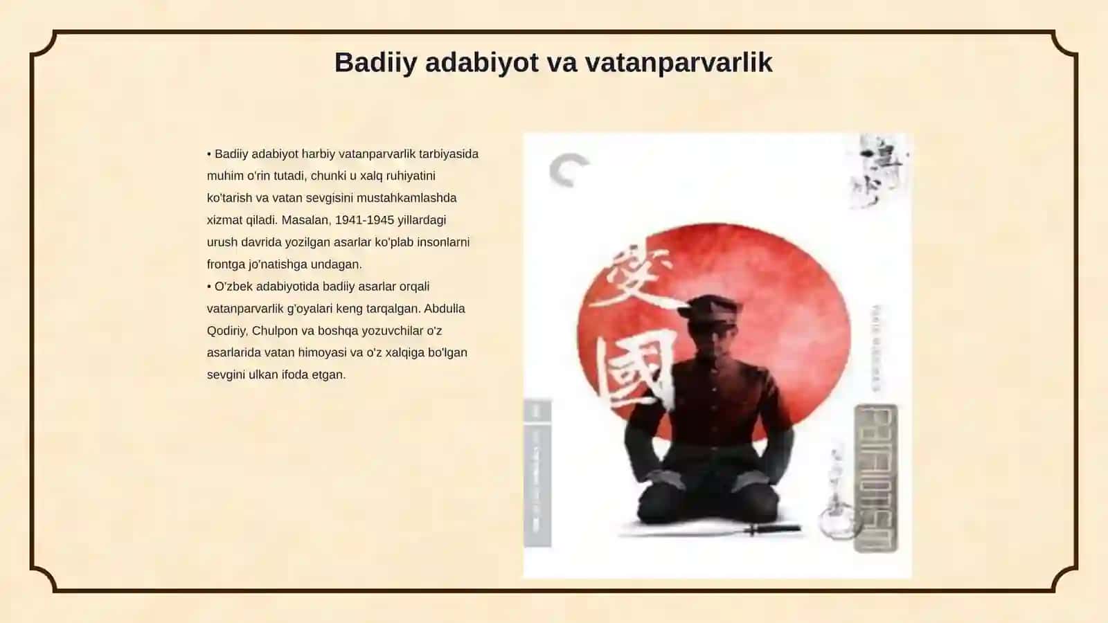 Harbiy vatanparvarlik tarbiyasida badiiy adabiyot, kino, teatr va tasviriy san'atni ahamiyati 3