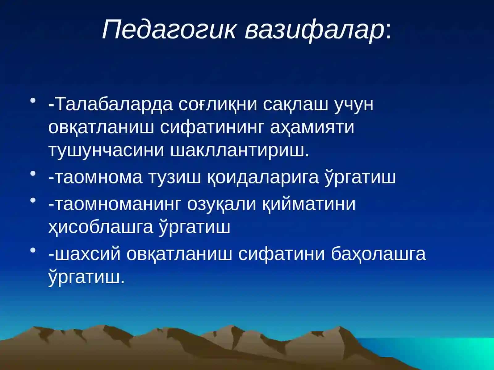 Ҳигиена экология билан, ҳgamaliy mashғulot-1,2 3