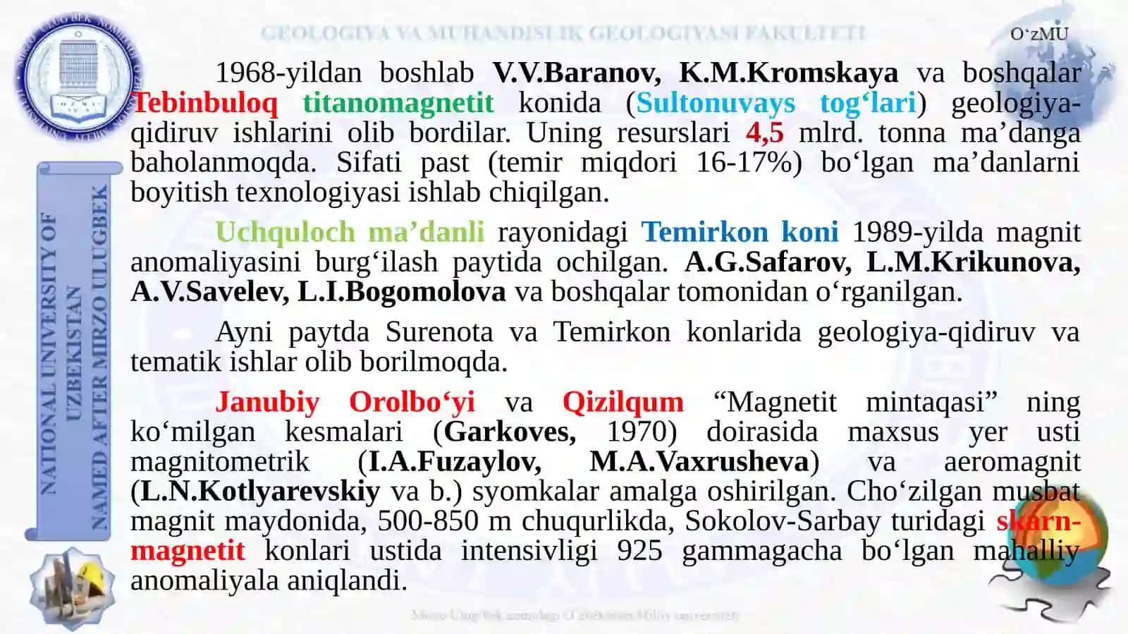 O‘zbekistontemirkonlari 3