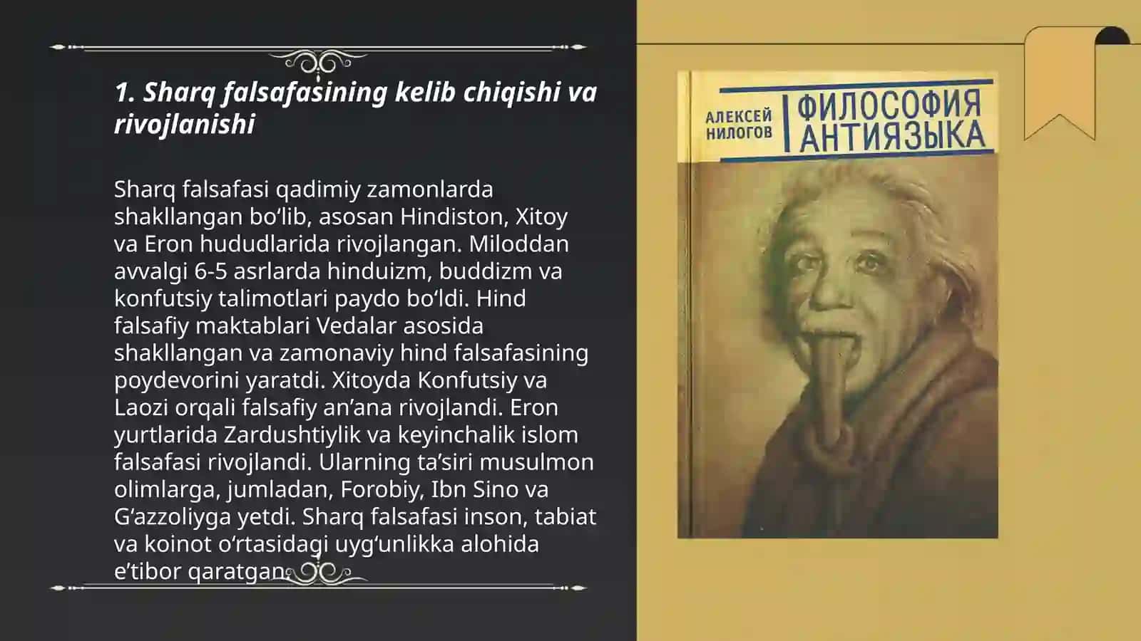 Sharq falsafasining kelib chiqishi va rivojlanishi 3