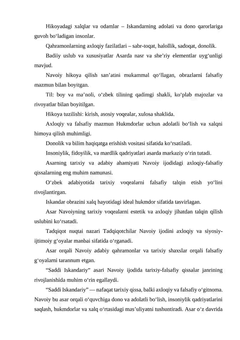 ALISHER NAVOIY SADDI ISKANDARIY 3