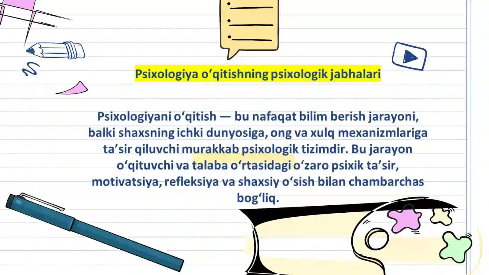 Psixologiya o’qitishning psixologik jabhalari 3