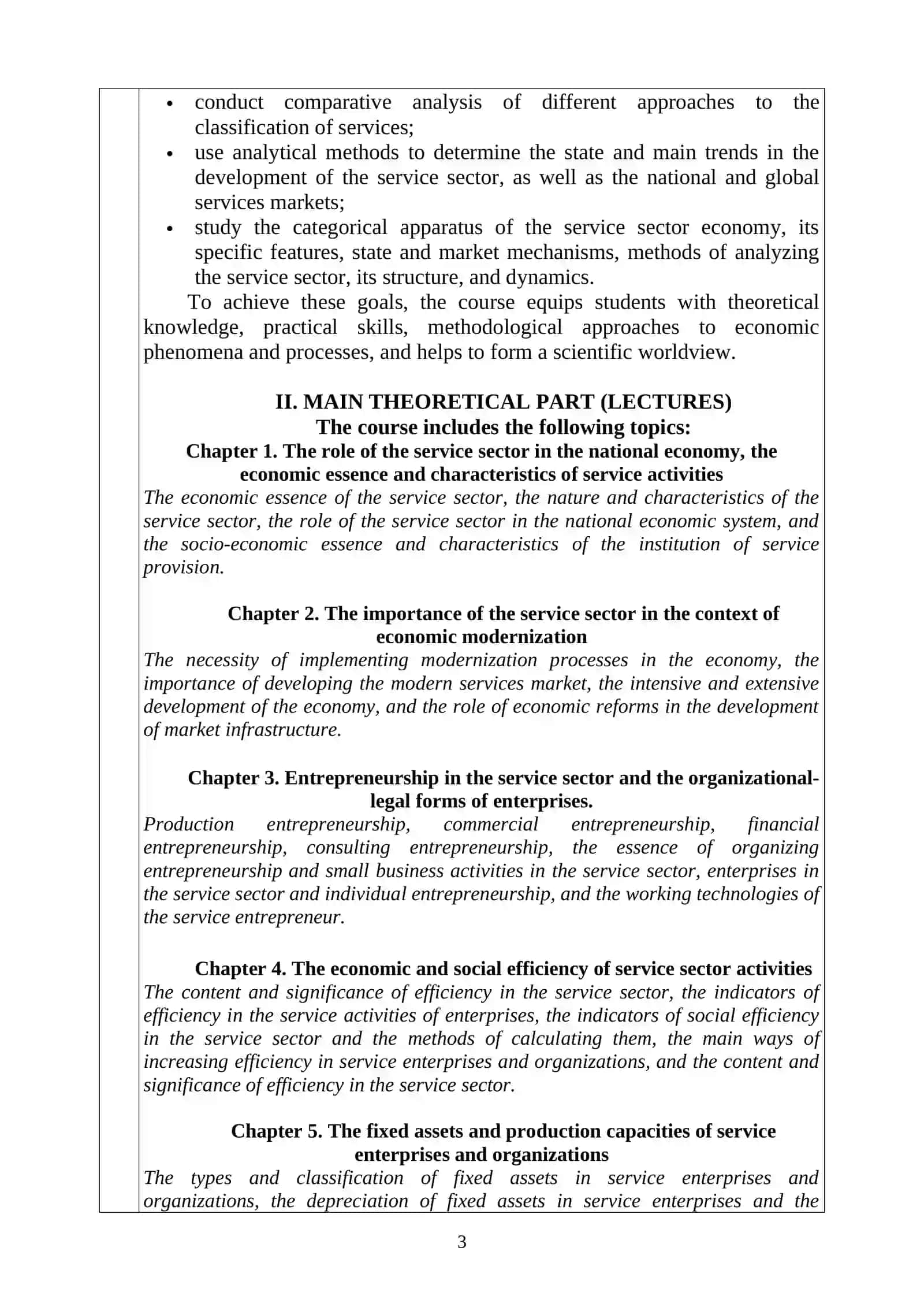 Economics of Service Sectors 3