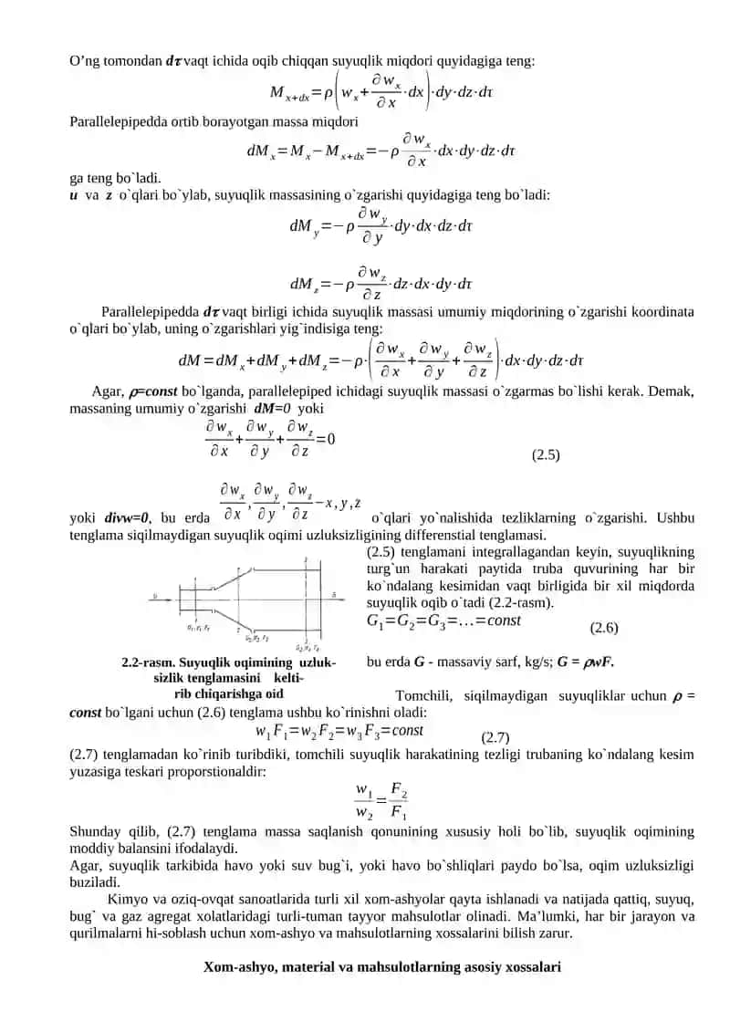 Gidrodinamika 3