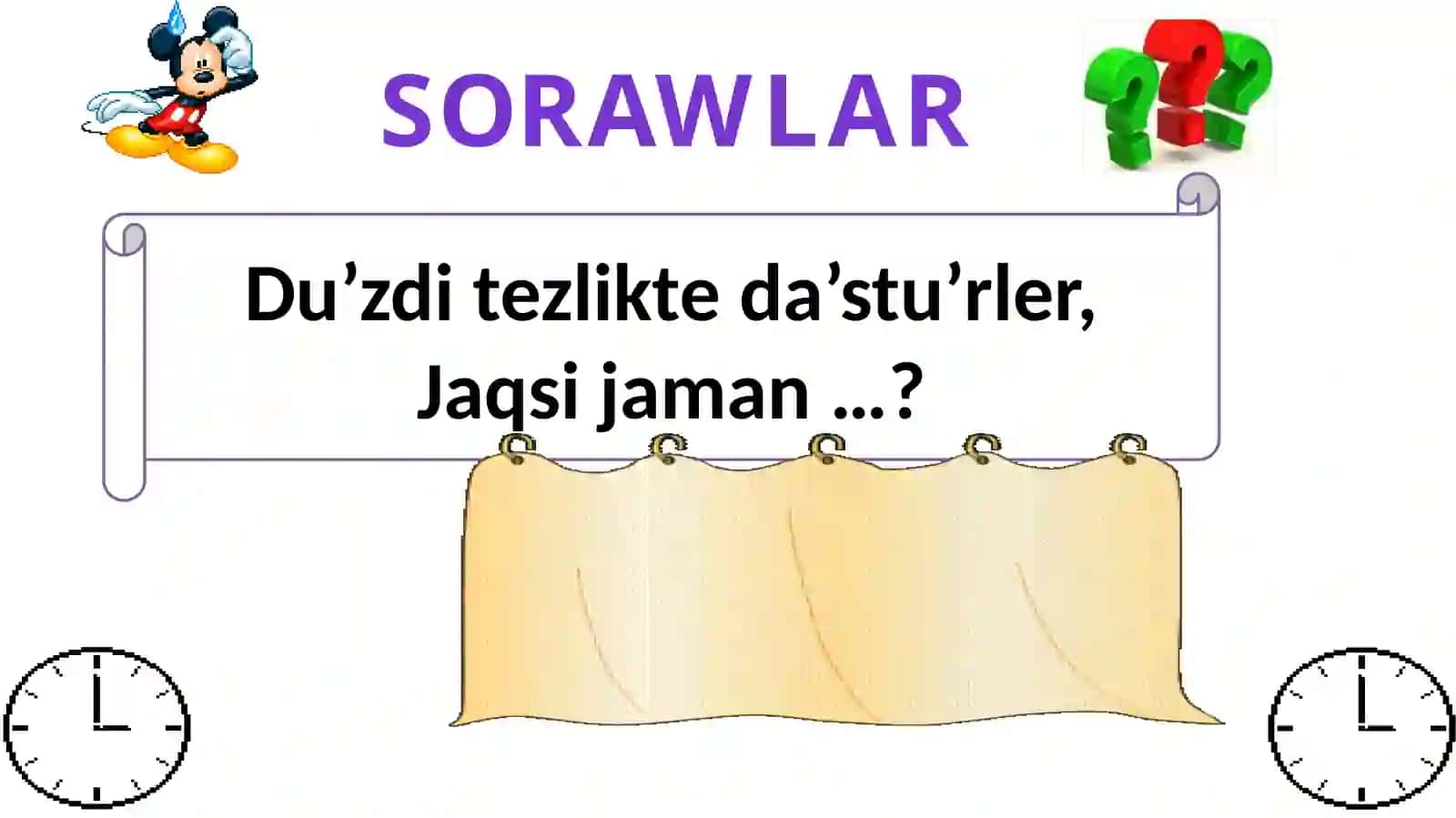 SORAW-JUWAP 3