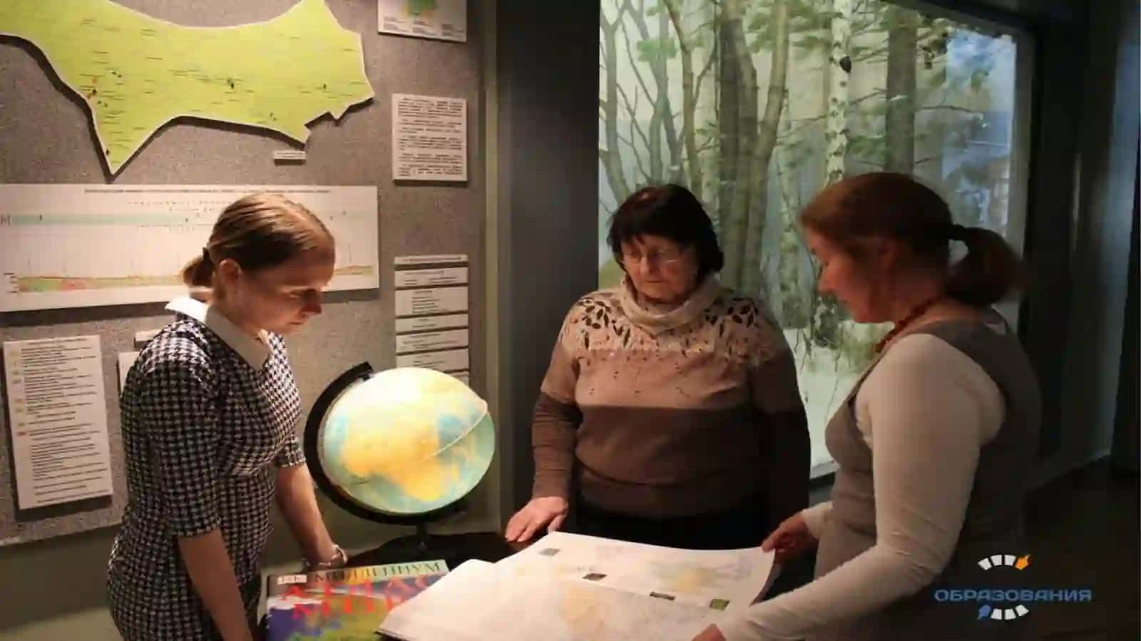 Geografik Xaritalarni Tahlil qilish va Baholash 3