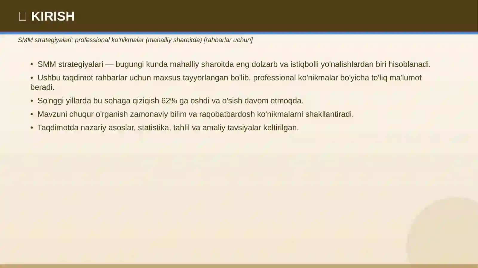 SMM strategiyalari: professional ko'nikmalar (mahalliy sharoitda) [rahbarlar uchun] 3