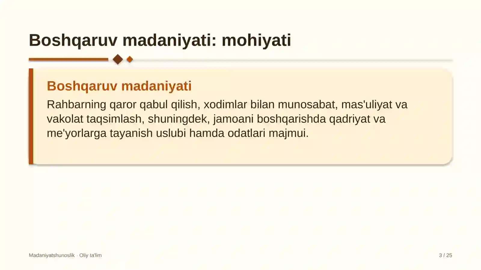 Kanselyariya do'konlarida boshqaruv madaniyati 3
