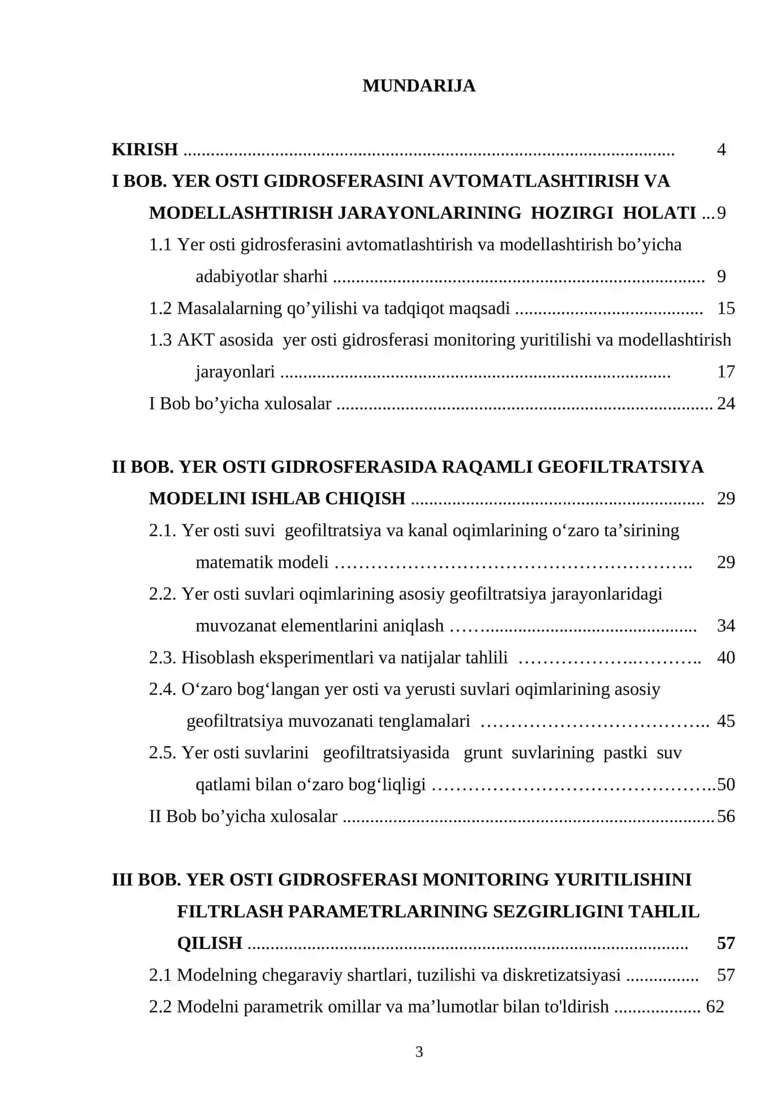 "YER OSTI GIDROSFERASINING AVTOMATLASHGAN MONITORING YURITILISHIDA GEOFILTRATSIYA JARAYONINI MATEMATIK MODELLASHTIRISH" MAVZUSIDAGI MAGISTRLIK DISERTATSIYA ISHI 3