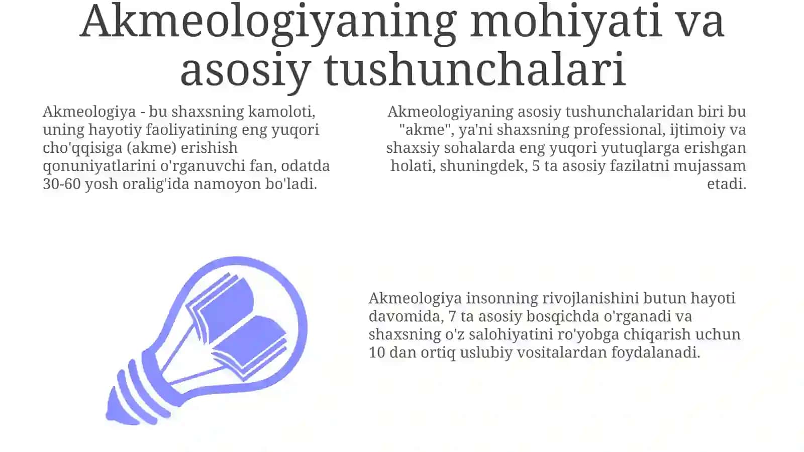 Akmeologiya: amaliyot va istiqbollar 3