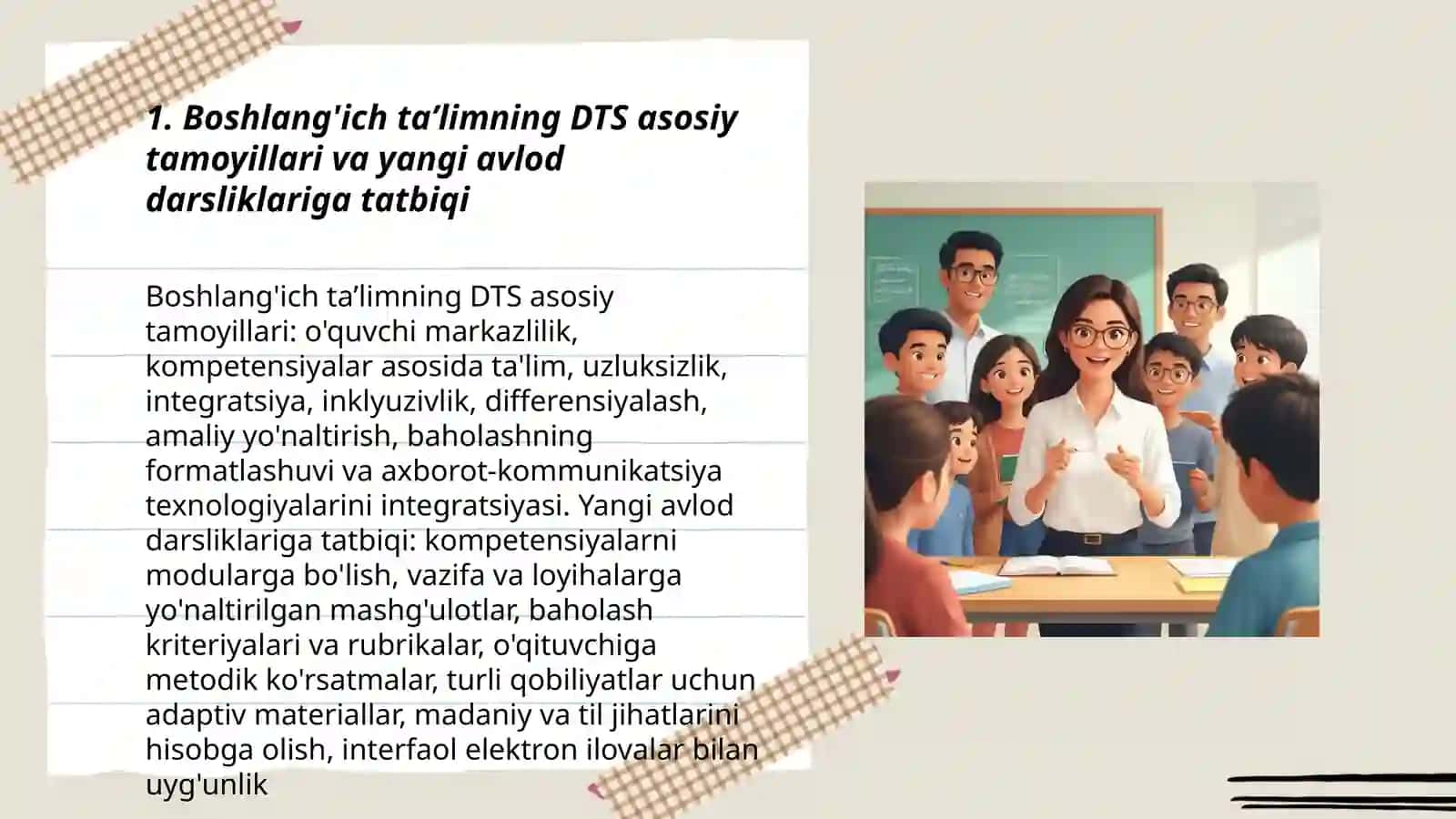 Boshlang'ich taʼlimning DTS va yangi avlod darsliklari tahlili 3