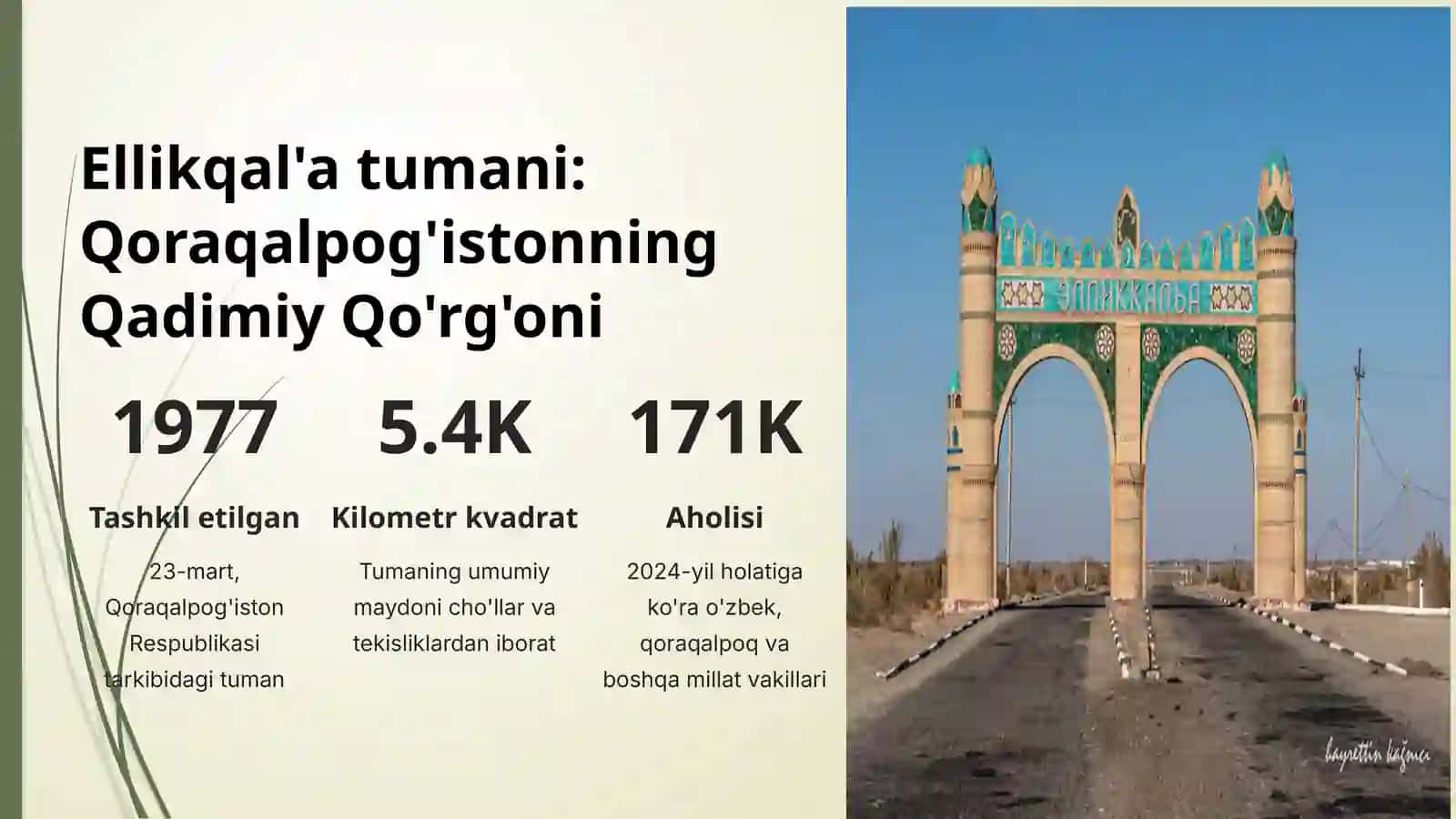 Ellikqal'a tumani: Tarixi va mashhur joylari 3