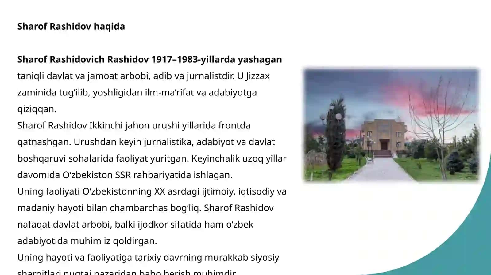 Sharof Rashidov memorial uy-muzeyi 3