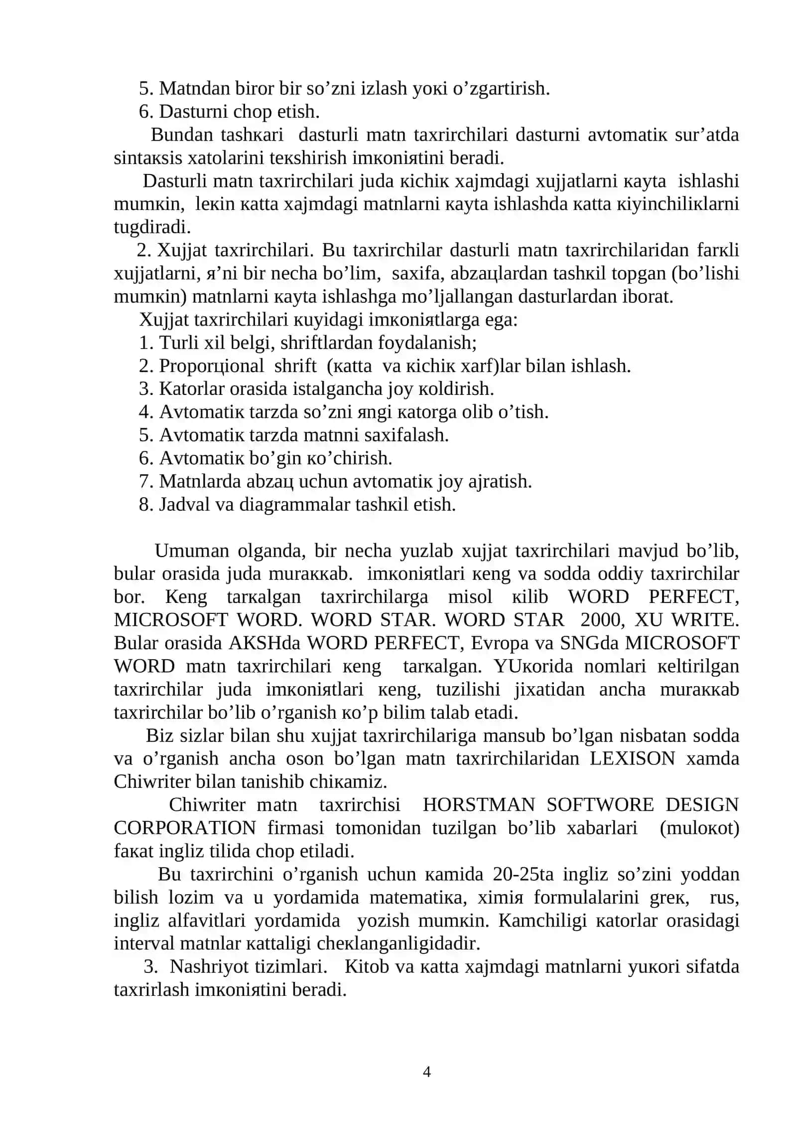 Mаtn muхаrrirlаri хакidа 3