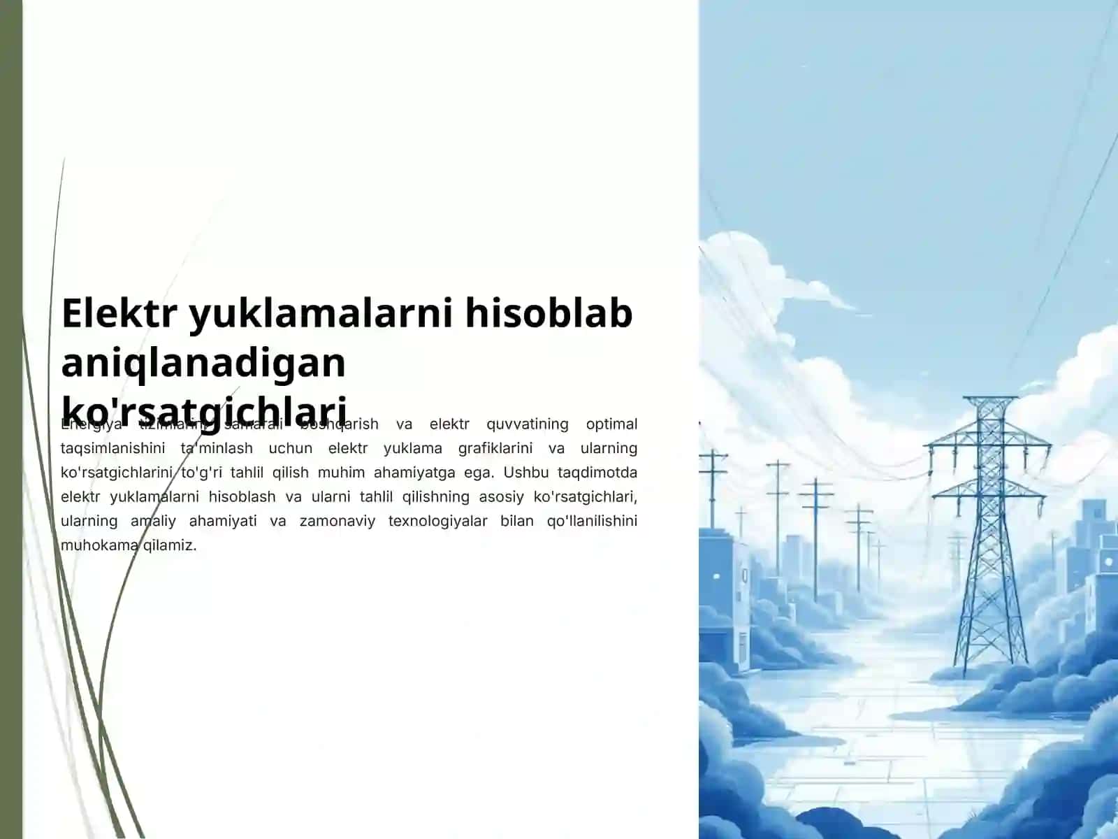 Elektryuklamalar 3