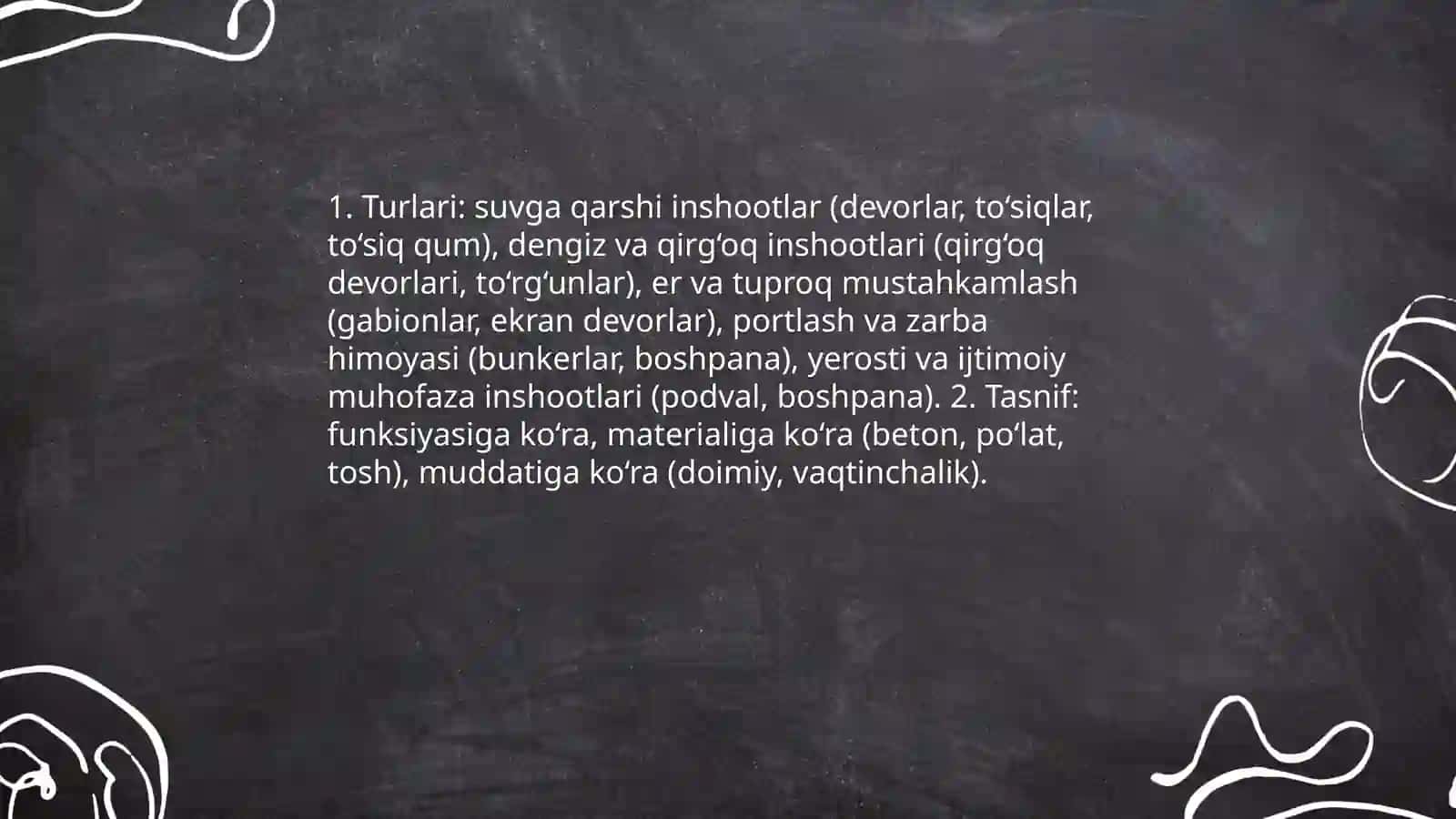 Himoyalangan inshoatlar tuzilishi 3