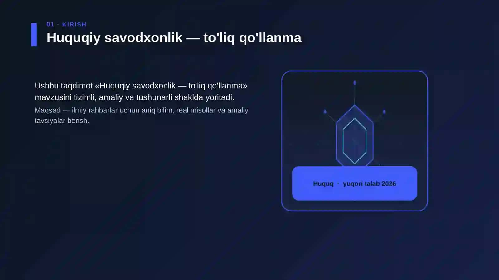 Huquqiy savodxonlik — to'liq qo'llanma 3