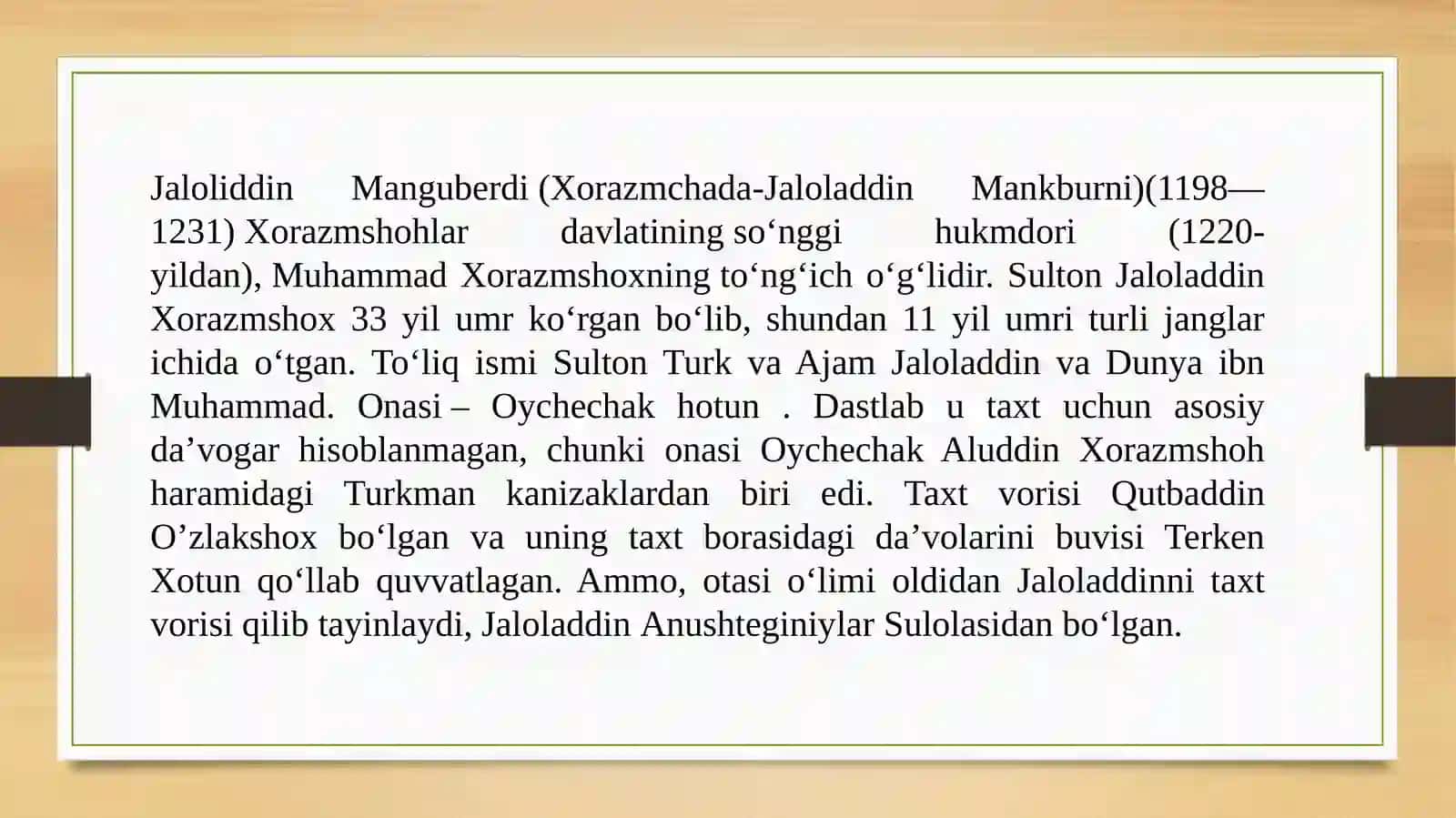 Jaloliddin Manguberdi 3