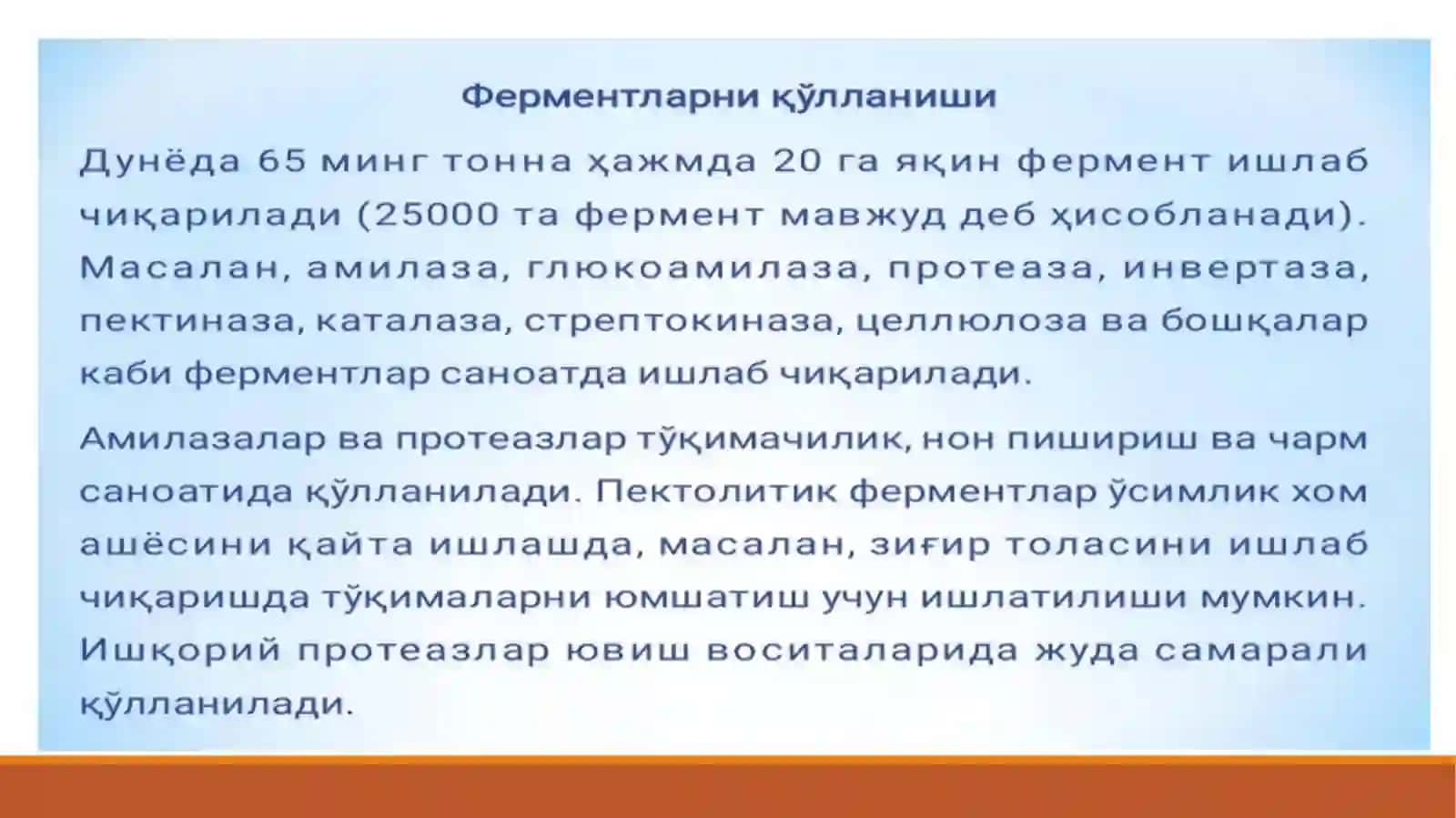 Fermentlar faolligining oʻzgarishi natijasida kelib chiqadigan kasalliklar 3
