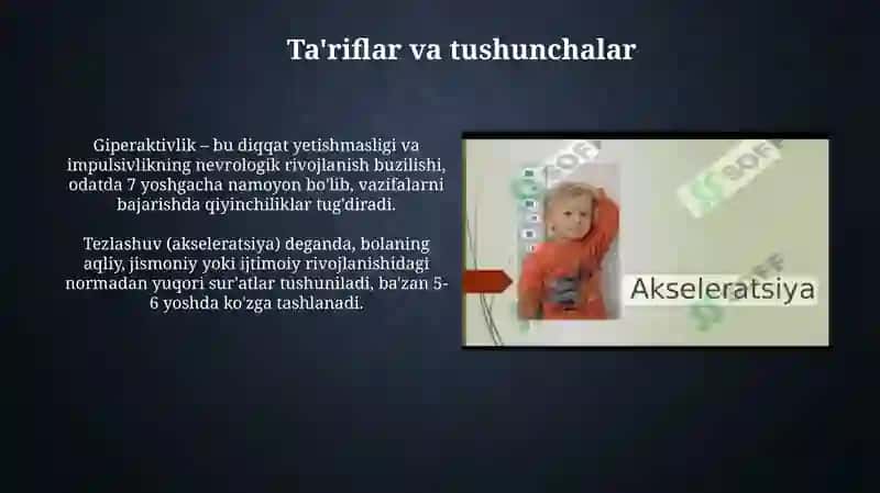 Akseleratsiya. Gepiraktiv bola 3