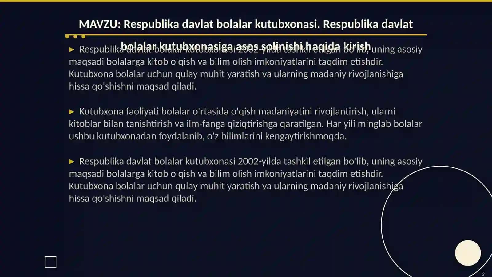 Respublika davlat bolalar kutubxonasi. Respublika davlat bolalar kutubxonasiga asos solinishi 3