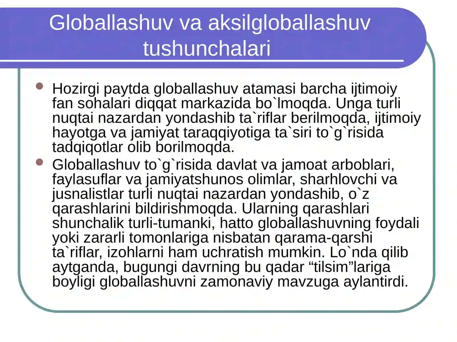 Globallashuv sharoitida milliy manfat va mafkuraviy xavfsizlik 3