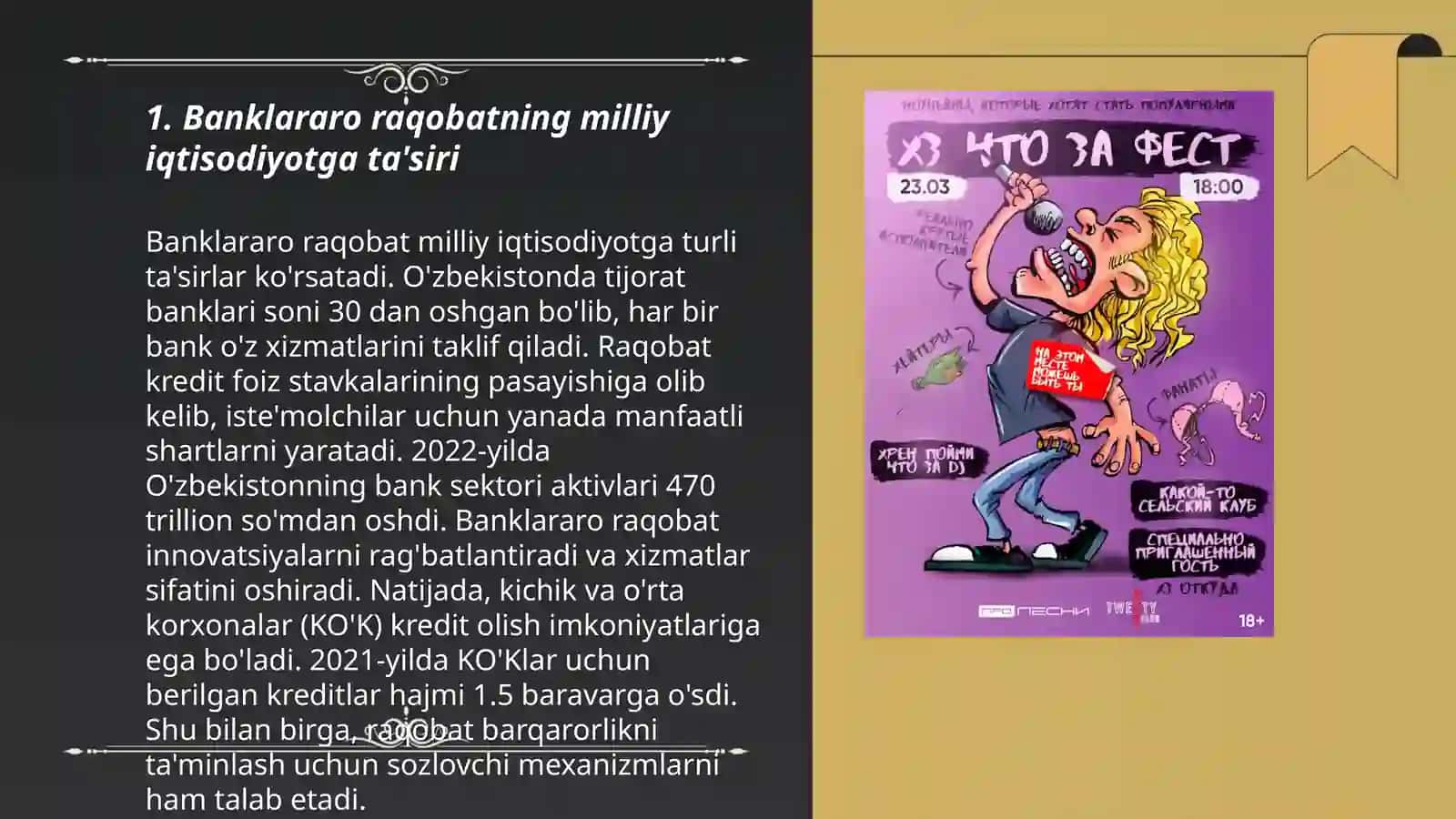 Banklararo raqobatning milliy iqtisodiyotga ta'siri 3
