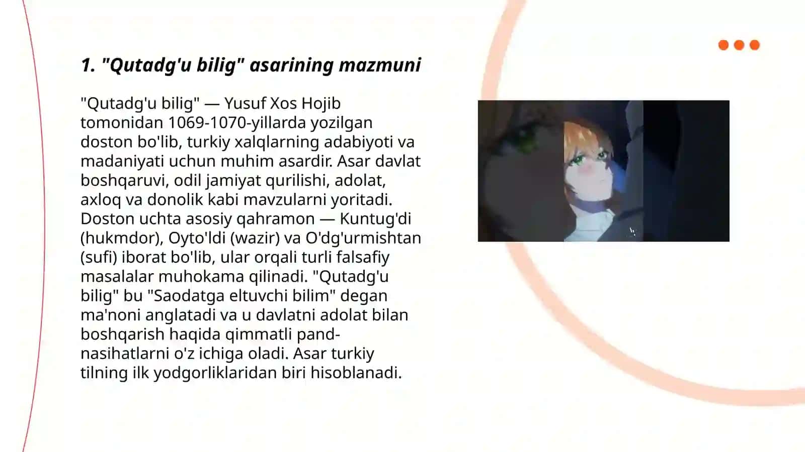 Qutadg'u bilig 3