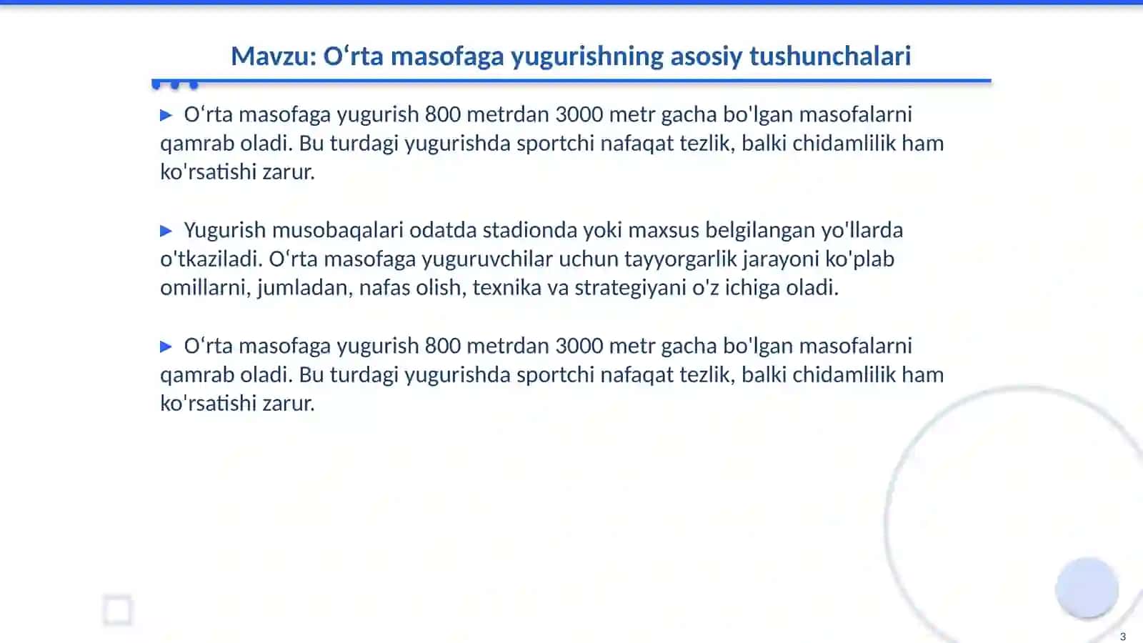 Oʻrta masofaga yugurish texnikasi 3