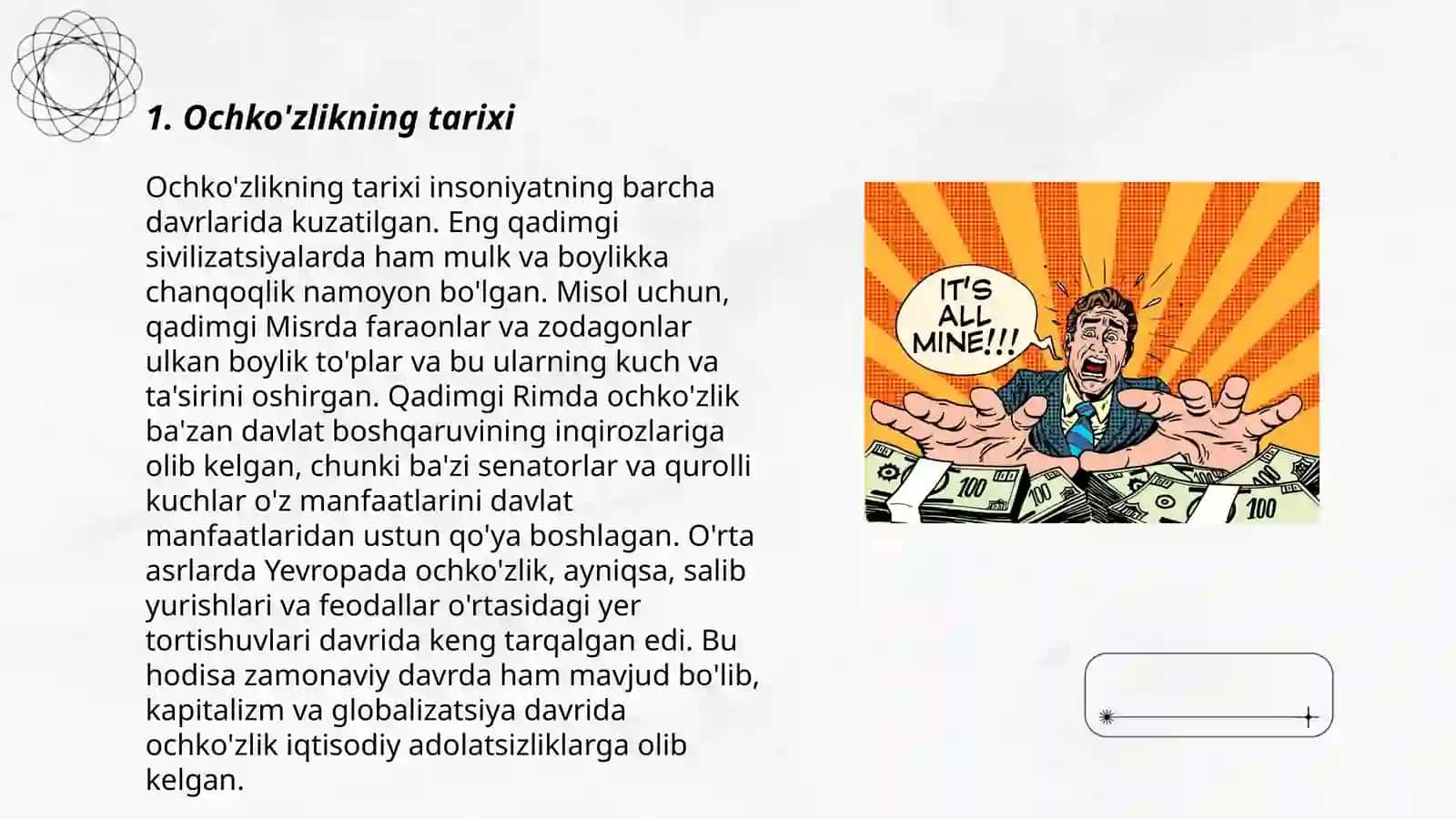 Ochko'zlik 3