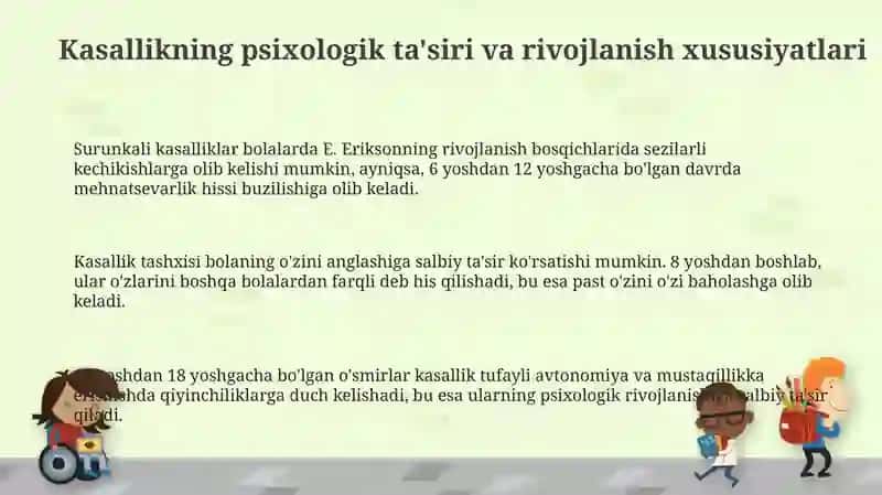 Surunkali somatik kasalliklar bilan xastalangan bolalar psixologiyasi 3