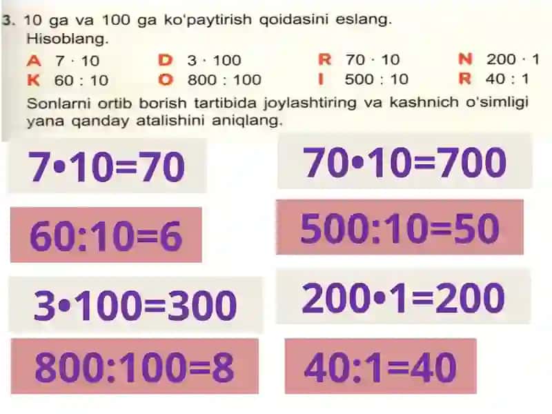 10 va 100 ga ko'paytirish va bo'lish 3