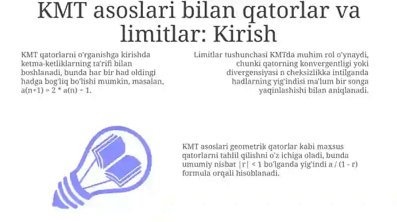 Qatorlar va limitlarni KMT yordamida hisoblash 3