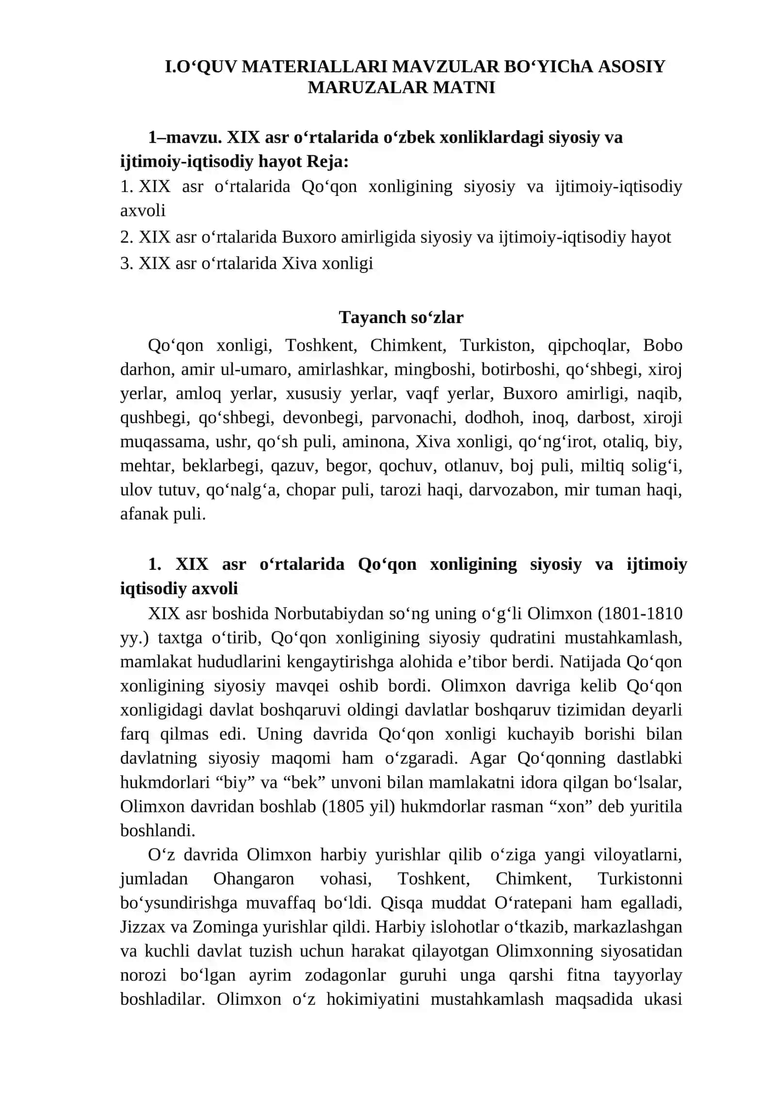 O'zbekiston tarixi 3