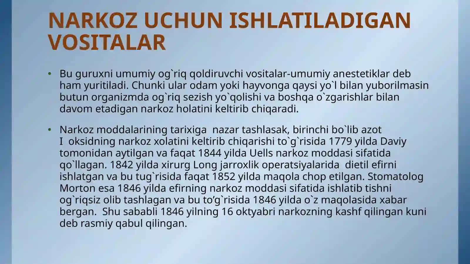 Narkoz vositalari va ularning turlari 3