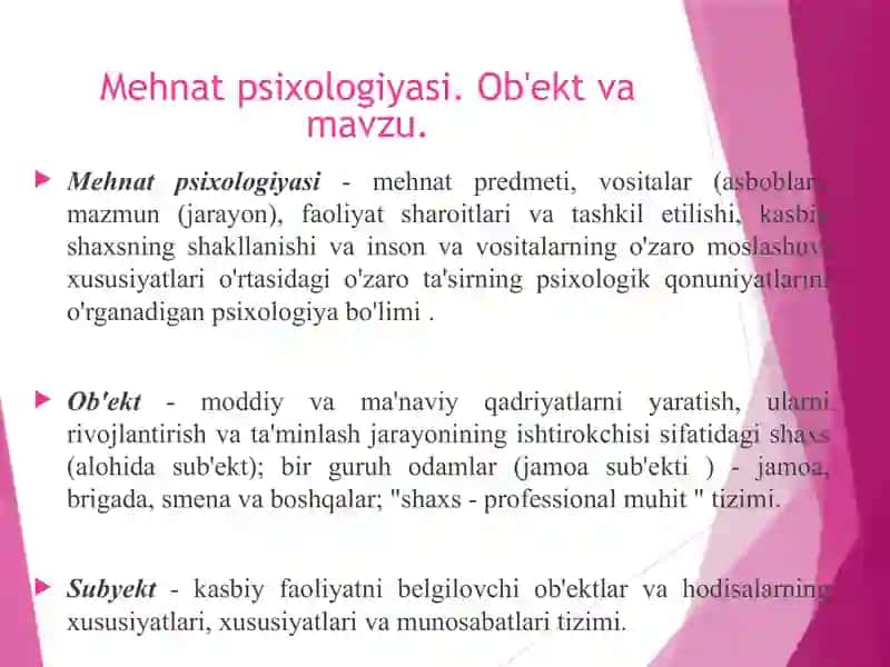Mehnat rejimi va uning psixologik mohiyati 3