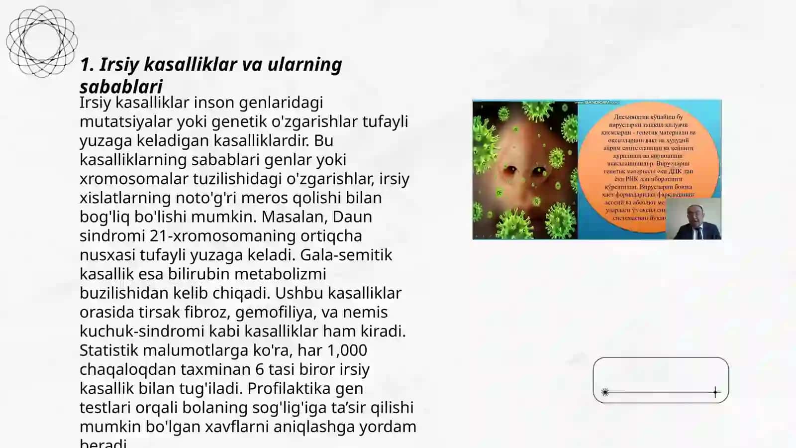 Irsiyat va irsiy kasalliklar. Nerv tizimining ahamiyati va gigiyenasi 3