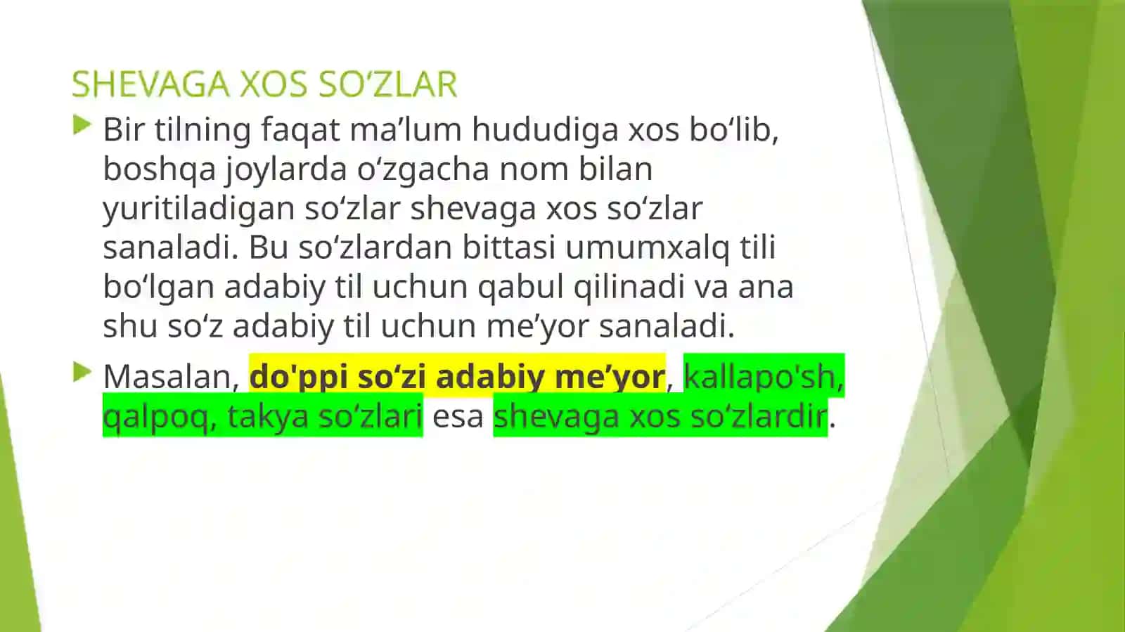 Atama  nima ? 3